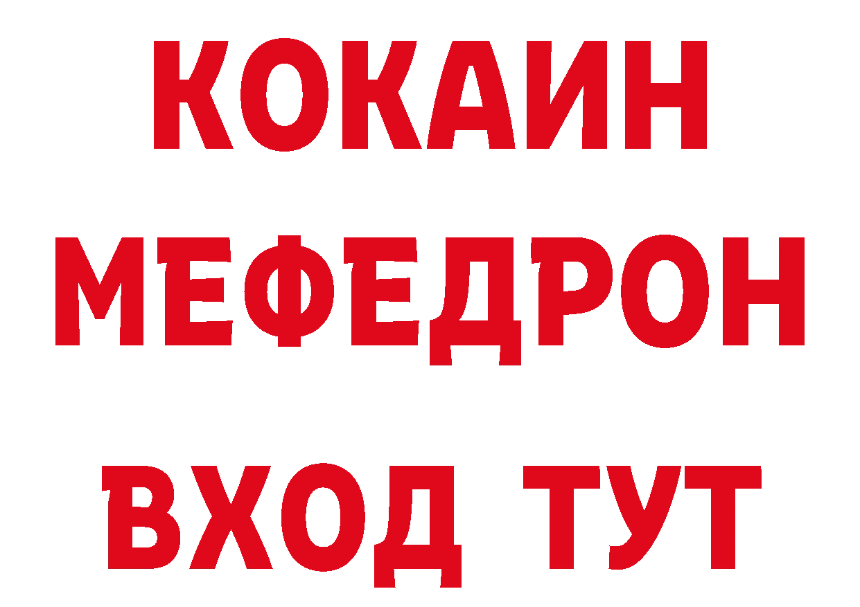 БУТИРАТ оксана как войти маркетплейс мега Барабинск